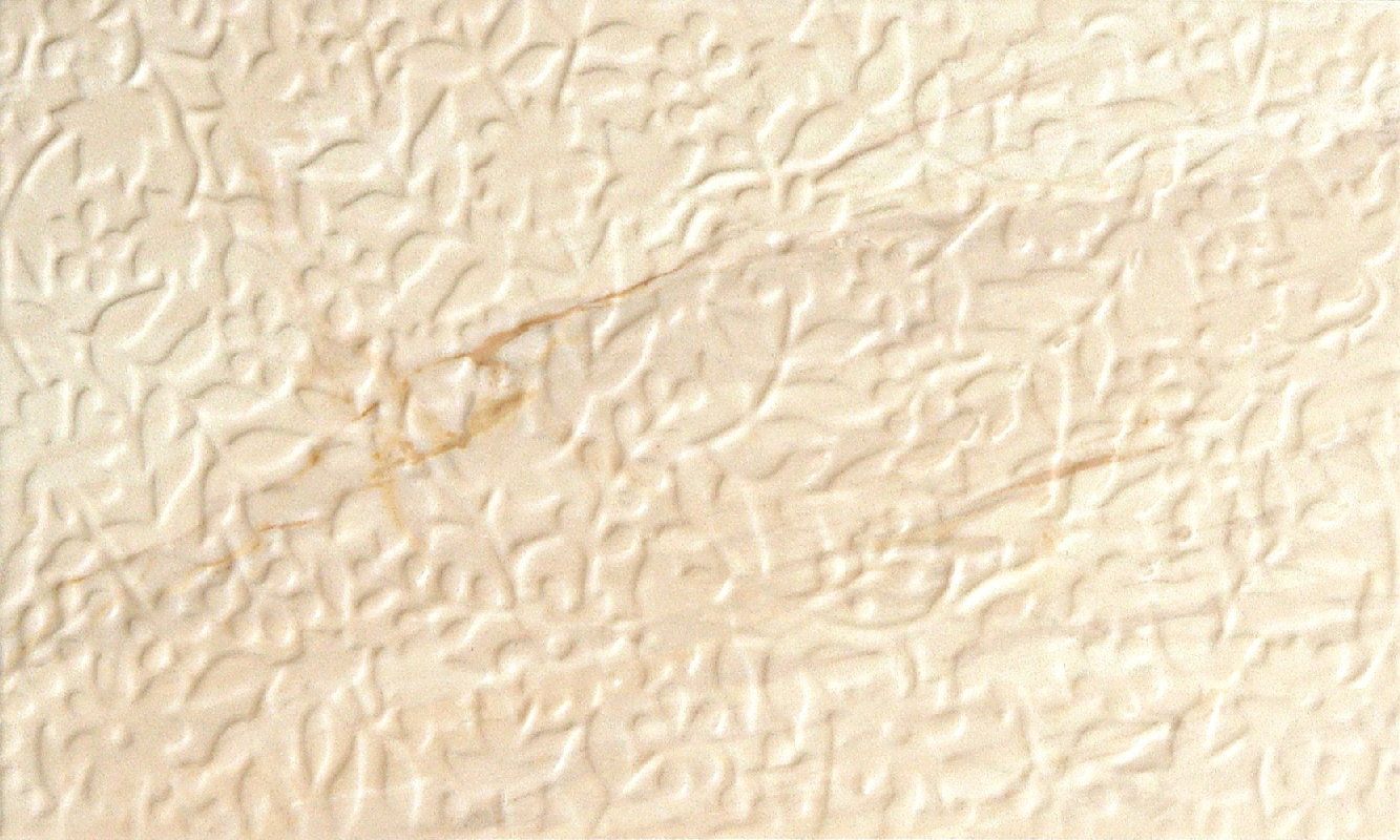 Gardenia smoked wall 01 300х500